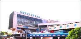 Central Bus Station Hotel 第聂伯罗彼得罗夫斯克 外观 照片